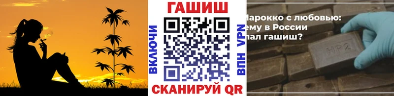 kraken   Калач  Гашиш Ice-O-Lator  где купить наркоту 