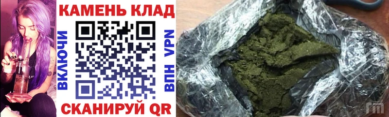 ГАШ VHQ Калач