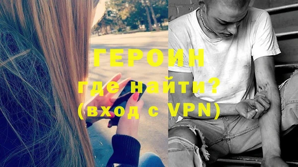 дмт Верея