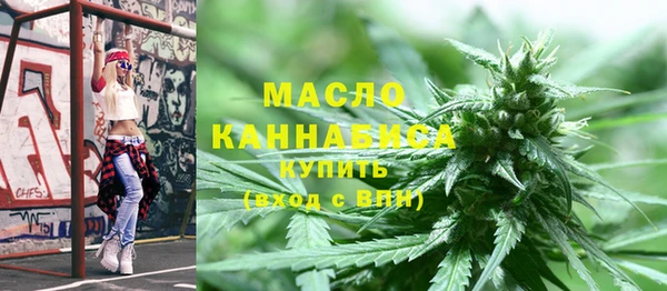 MDMA Premium VHQ Бугульма