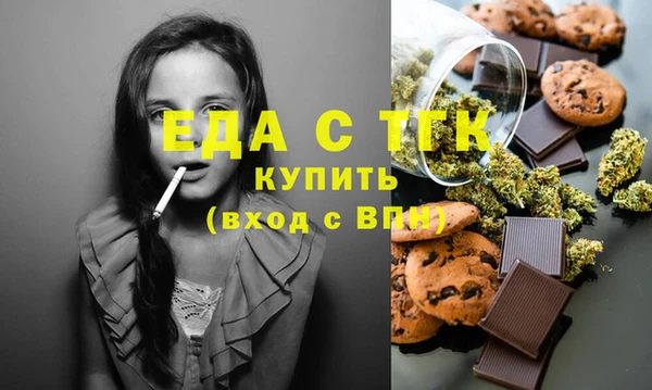 MDMA Premium VHQ Бугульма