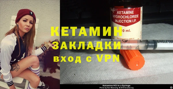 марихуана Верхний Тагил