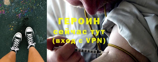 дмт Верея