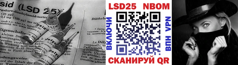 Лсд 25 экстази ecstasy  OMG ONION  Калач 